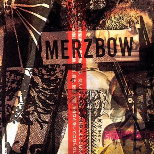 Merzbow - Merzbox | Extreme Music